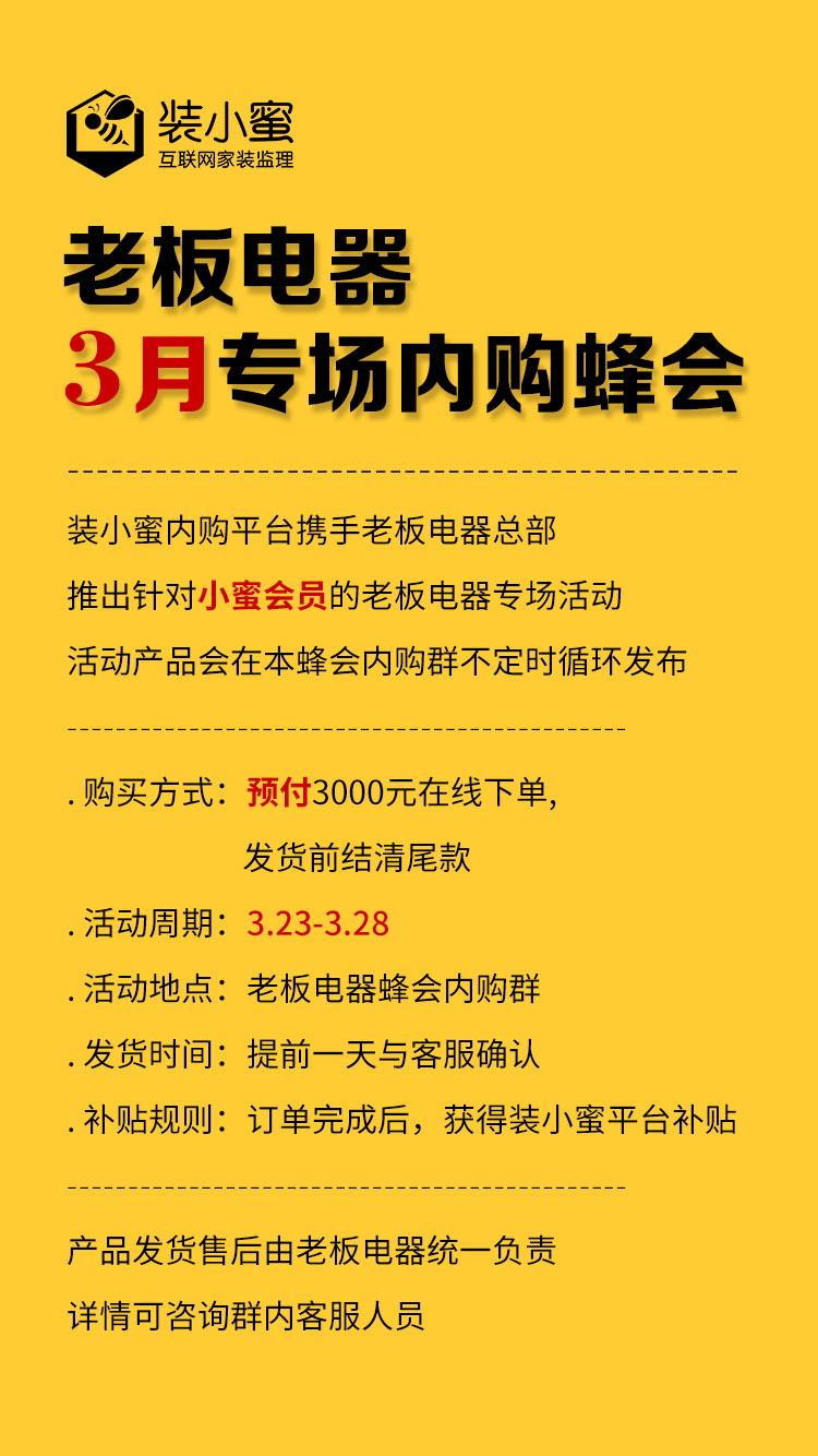 supervision / 监理服务介绍